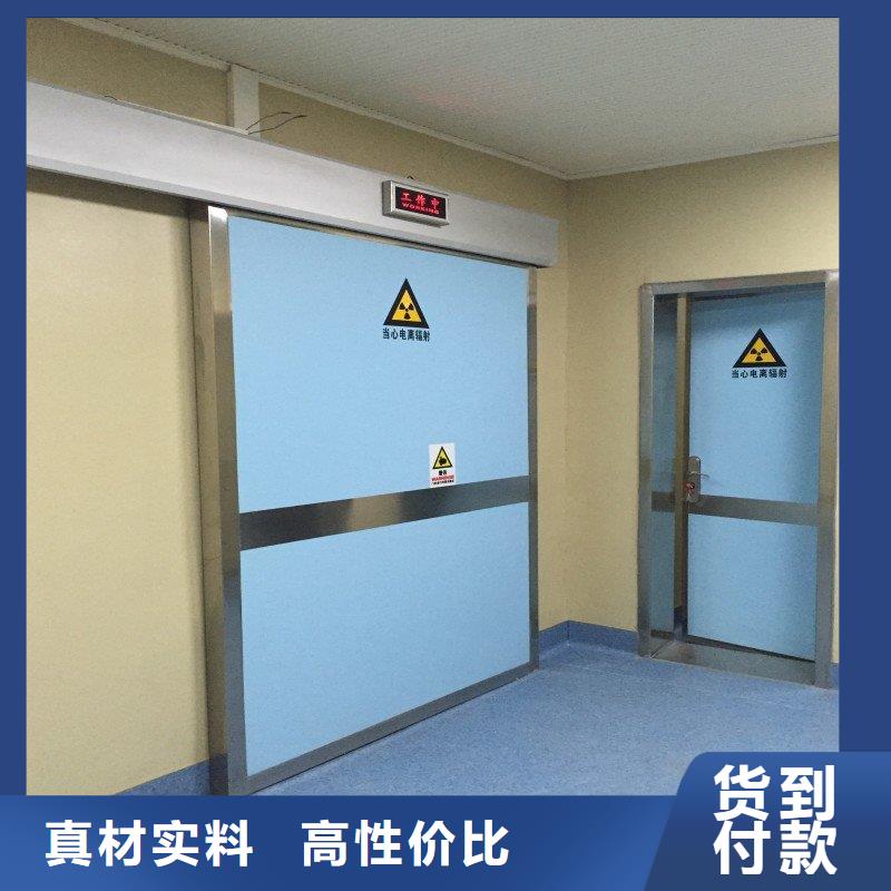 鉛門規(guī)格全可滿足不同需求
