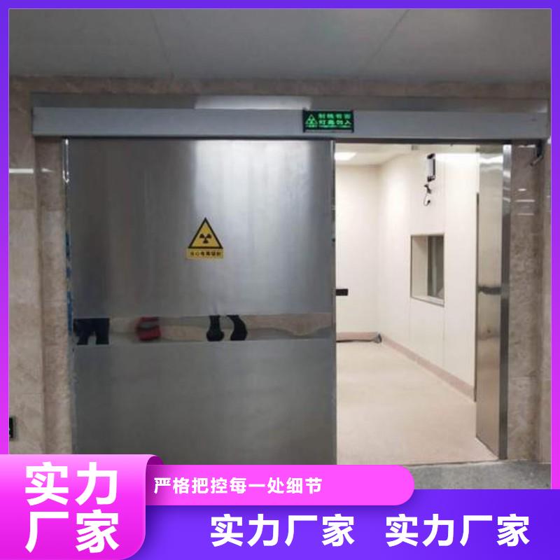 核醫(yī)學(xué)防輻射工程優(yōu)良品質(zhì)