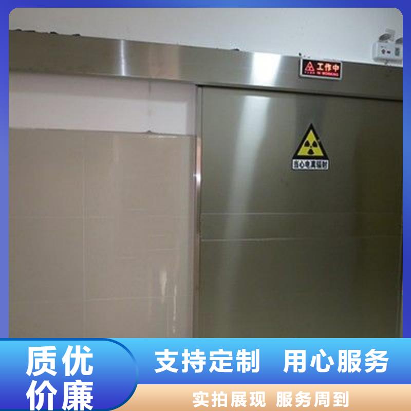 銷售X射線防護(hù)工程_實(shí)力廠家