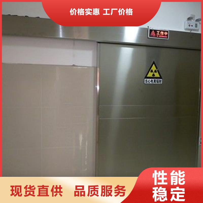 ?防射線工程品種多樣