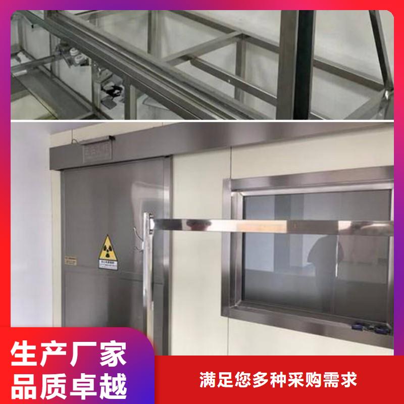 防輻射工程廠家技術(shù)完善