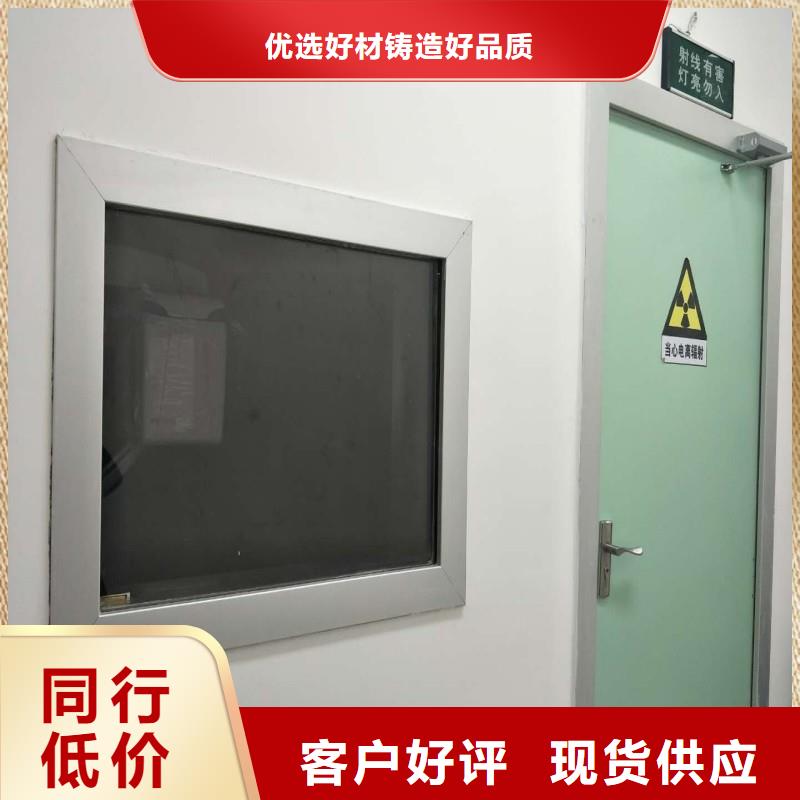 防輻射工程把實(shí)惠留給您