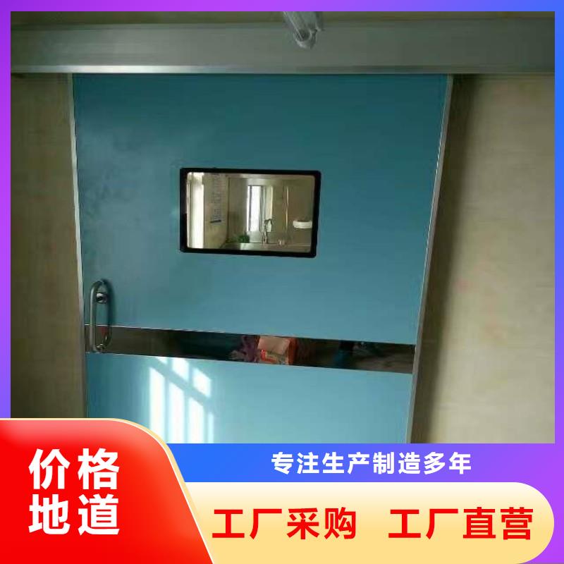 定制寵物醫(yī)院防護(hù)門(mén)_廠家/供應(yīng)