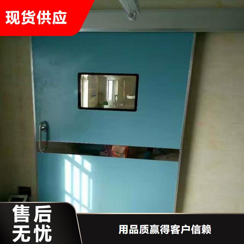 重信譽(yù)核醫(yī)學(xué)防輻射工程廠家價(jià)格