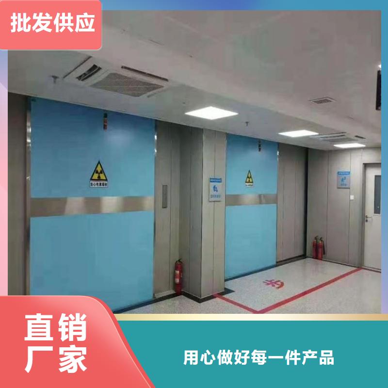 手術(shù)室防護質(zhì)量保證