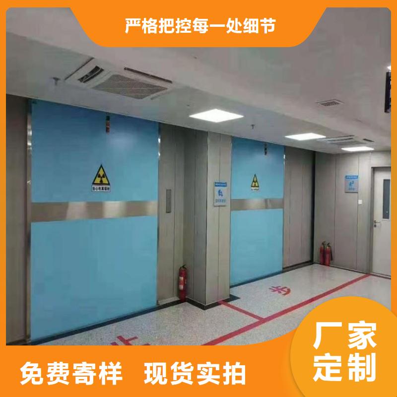 手術(shù)室鉛屏風施工廠家