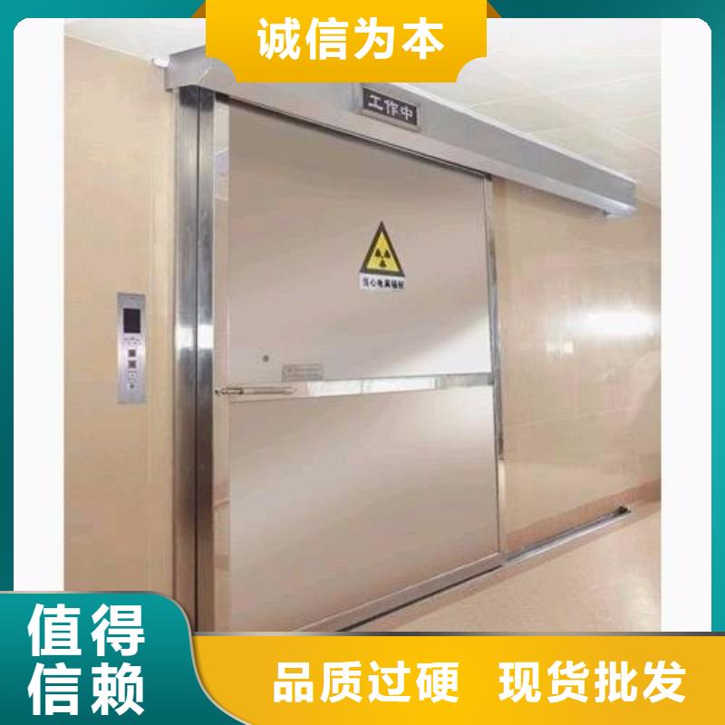 醫(yī)用防護(hù)門量大價優(yōu)