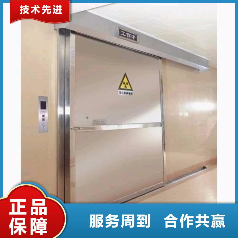 防輻射工程實(shí)拍品質(zhì)保障