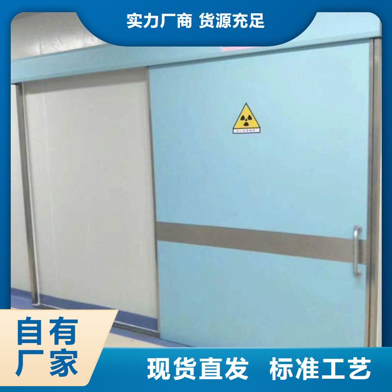 2025實體廠家#鉛門#來電優(yōu)惠