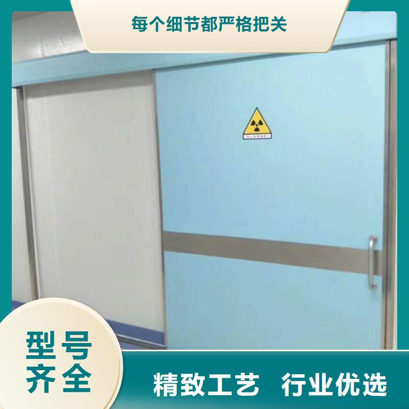 防輻射工程源廠直銷