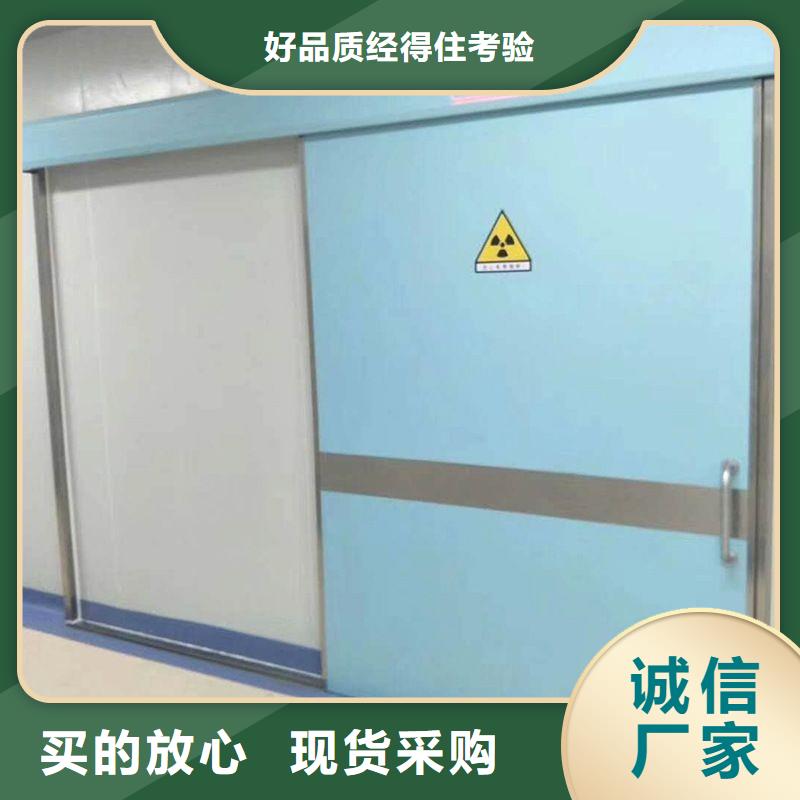 防輻射工程廠家銷售