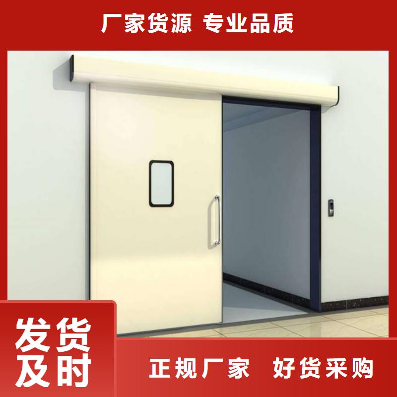 做核醫(yī)學(xué)污水處理工程的廠家