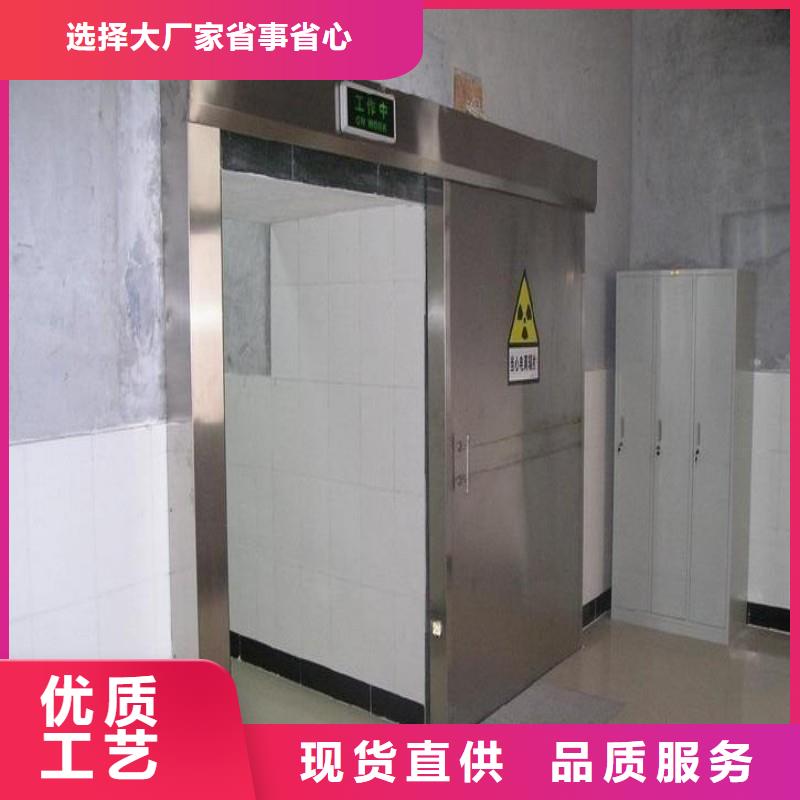 加速器防護(hù)門找正興醫(yī)用工程有限公司