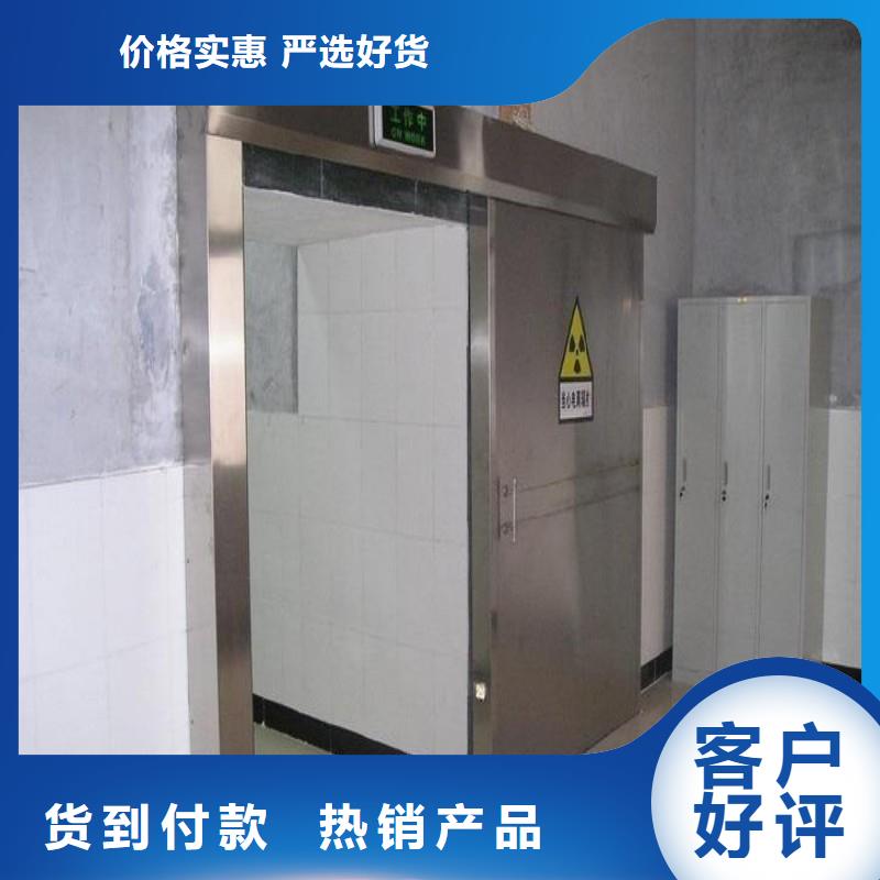 口腔科防護(hù)門廠家，貨源足