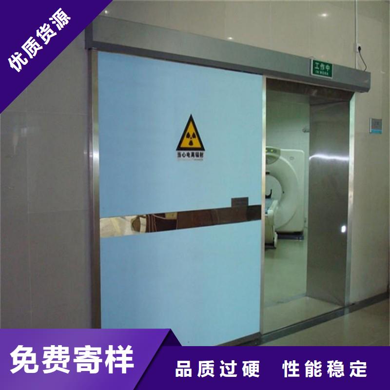 防辐射工程实体厂家