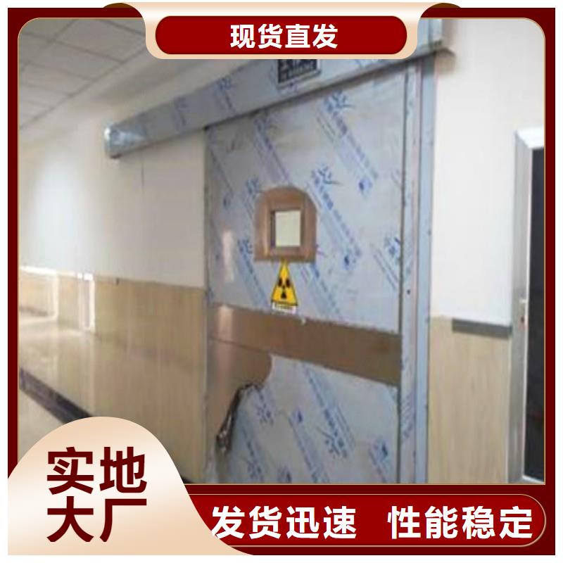 防輻射工程期待您的來電