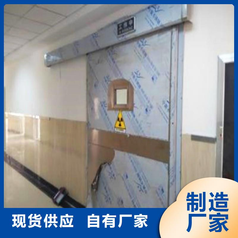 防輻射工程質(zhì)量上乘