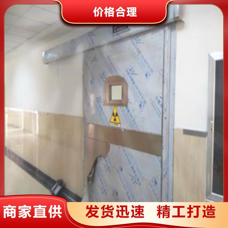 加工定制X射線防護(hù)工程
