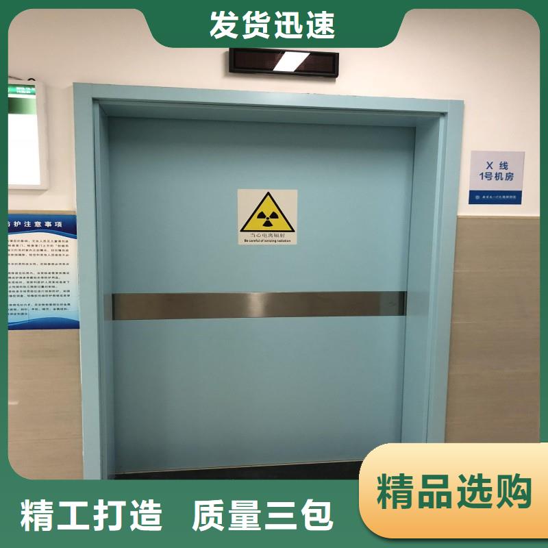 有現(xiàn)貨的醫(yī)用防護(hù)門供應(yīng)商