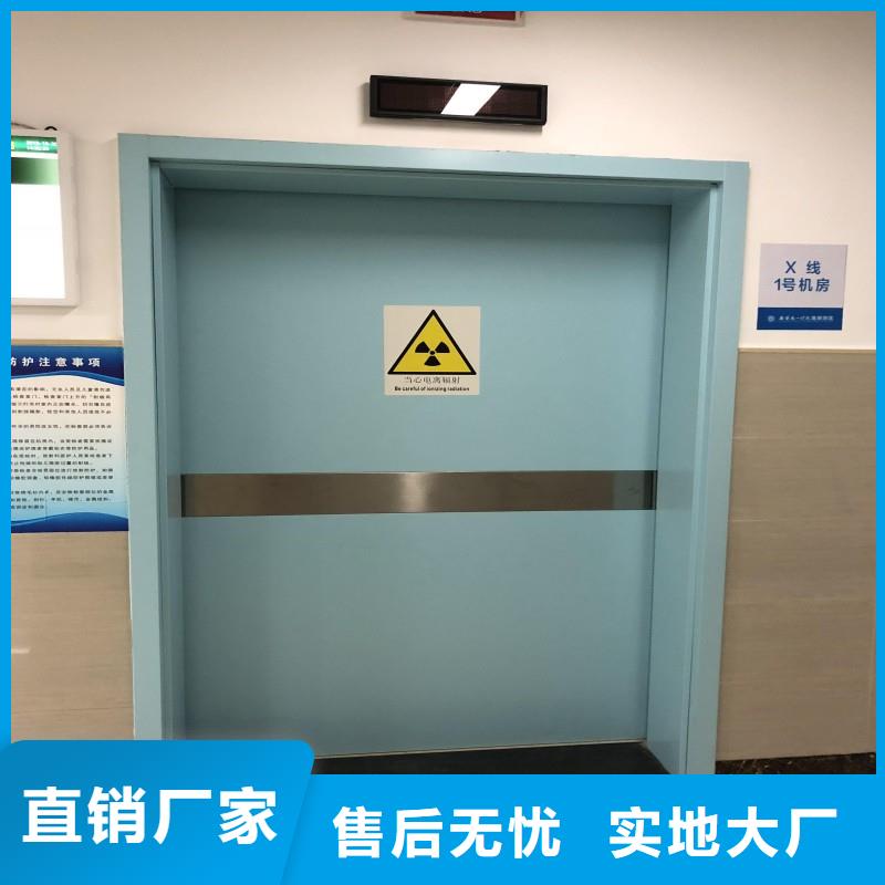 優(yōu)質的手術室鉛屏風生產廠家