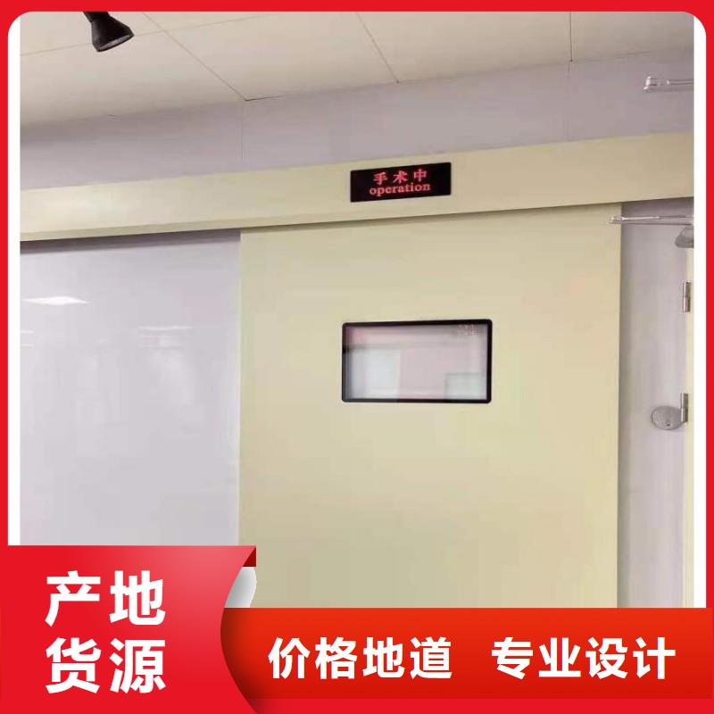 防護工程規(guī)格庫存充足_2025本地報價