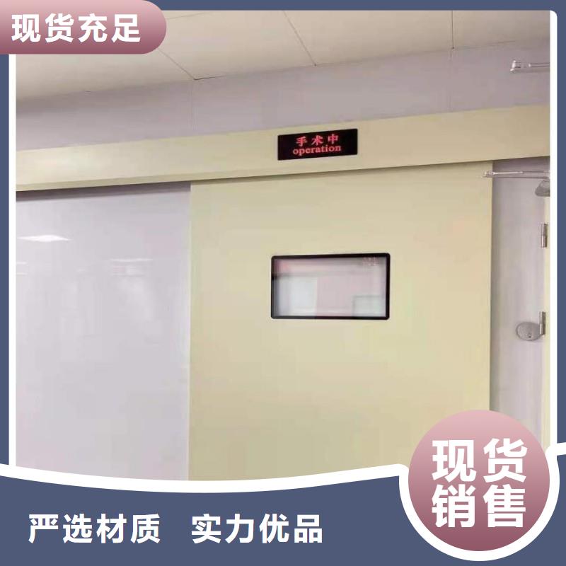 防輻射門物美價廉廠家