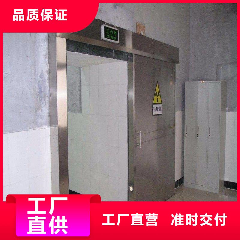 防輻射工程懂您所需