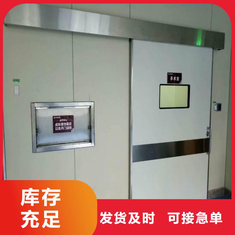 加速器防護門質(zhì)量好價格優(yōu)