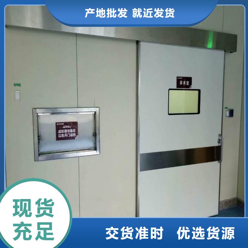 防輻射工程暢銷全省