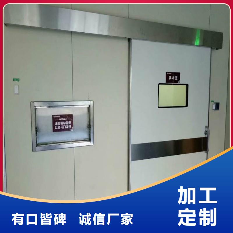 防輻射工程質(zhì)量上乘