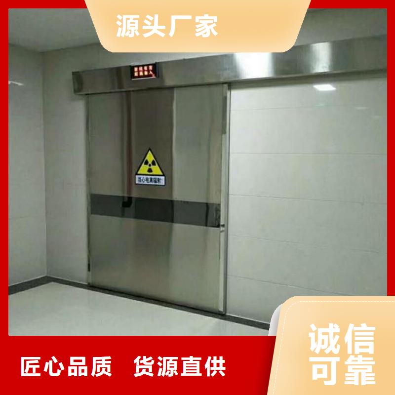 加速器防護門報價