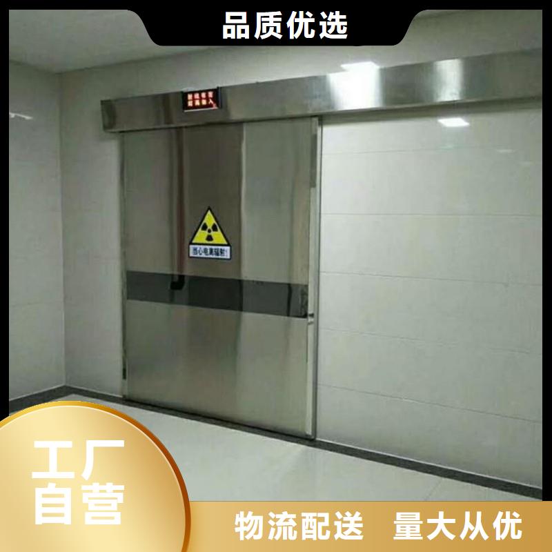 價格合理的加速器防護(hù)門廠家