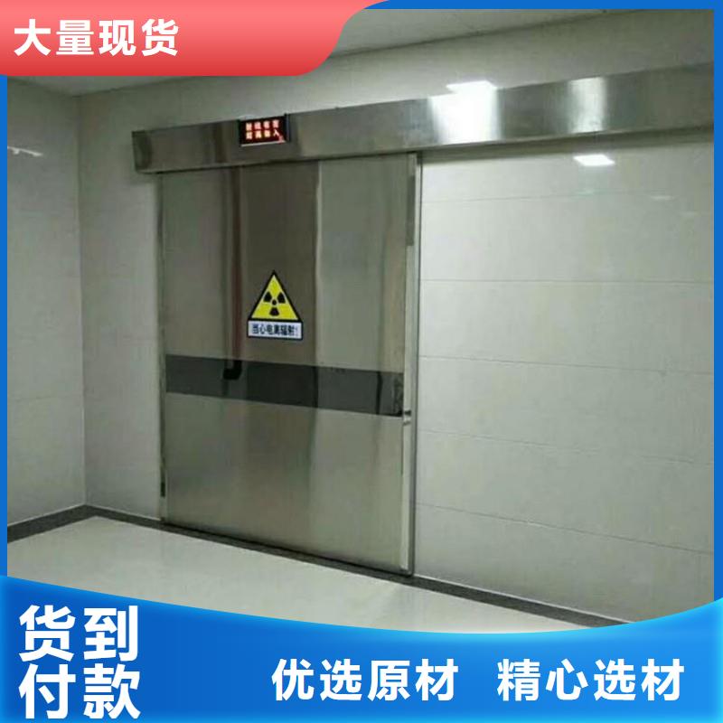 ?防射線工程、?防射線工程廠家-價(jià)格實(shí)惠