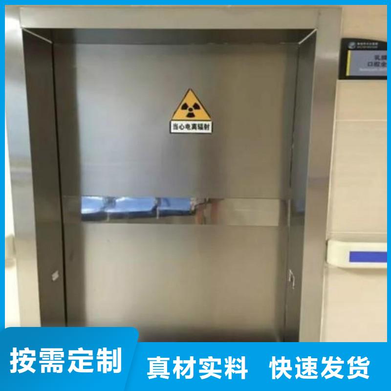 防輻射工程質(zhì)量有保障的廠家