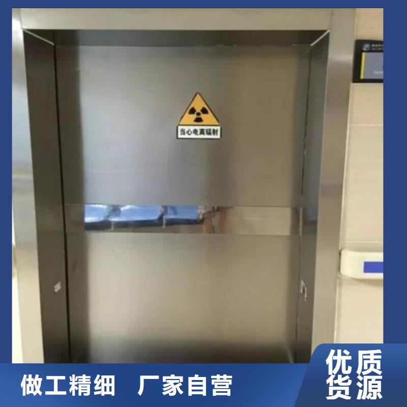 鉛屏風(fēng)-歡迎來電洽談