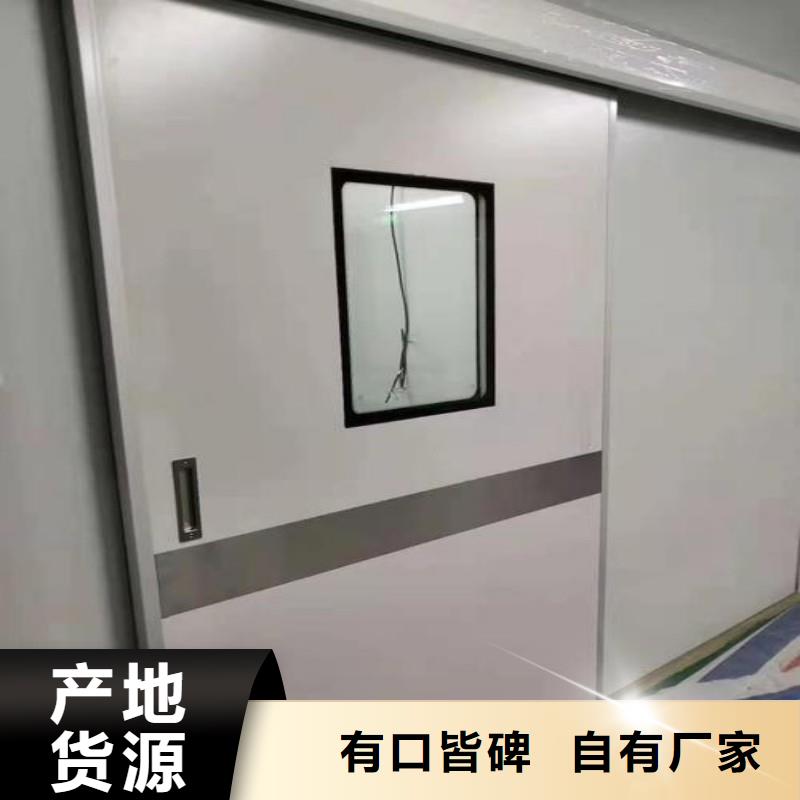 經(jīng)驗(yàn)豐富的防輻射工程廠家