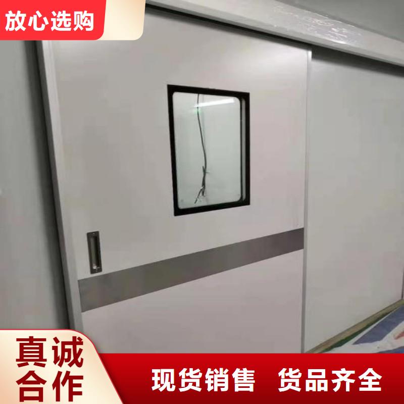 防輻射工程品質(zhì)可靠