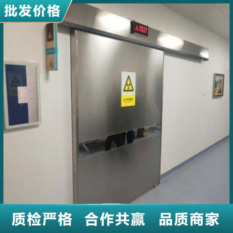 防輻射工程源廠供貨