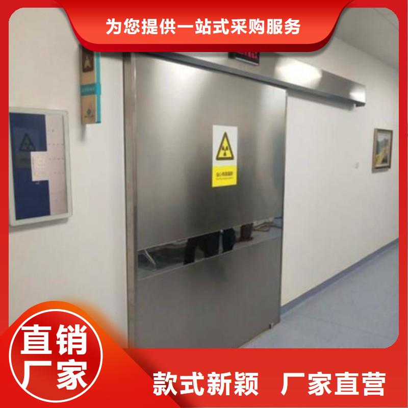 優(yōu)質(zhì)的鉛門認準(zhǔn)正興醫(yī)用工程有限公司