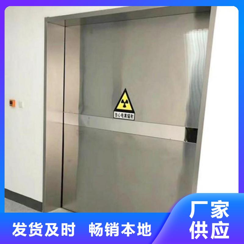 加速器改造項(xiàng)目現(xiàn)貨現(xiàn)發(fā)