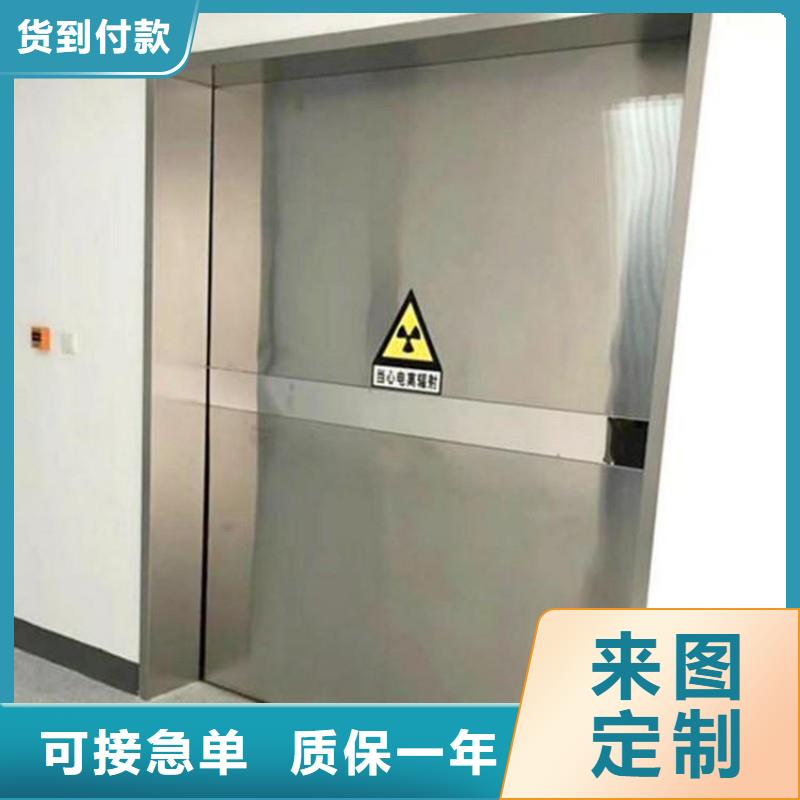 本地加速器防護門廠商