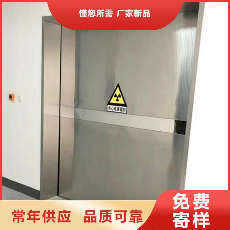 骨科用鉛屏風(fēng)服務(wù)商