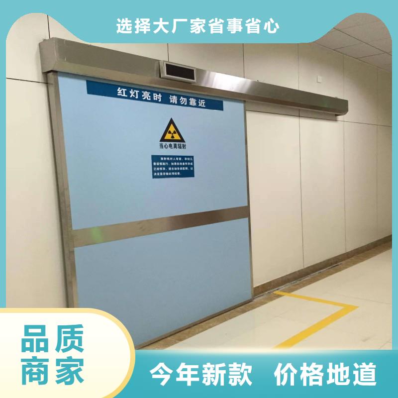寵物醫(yī)院防護(hù)門非標(biāo)規(guī)格定做