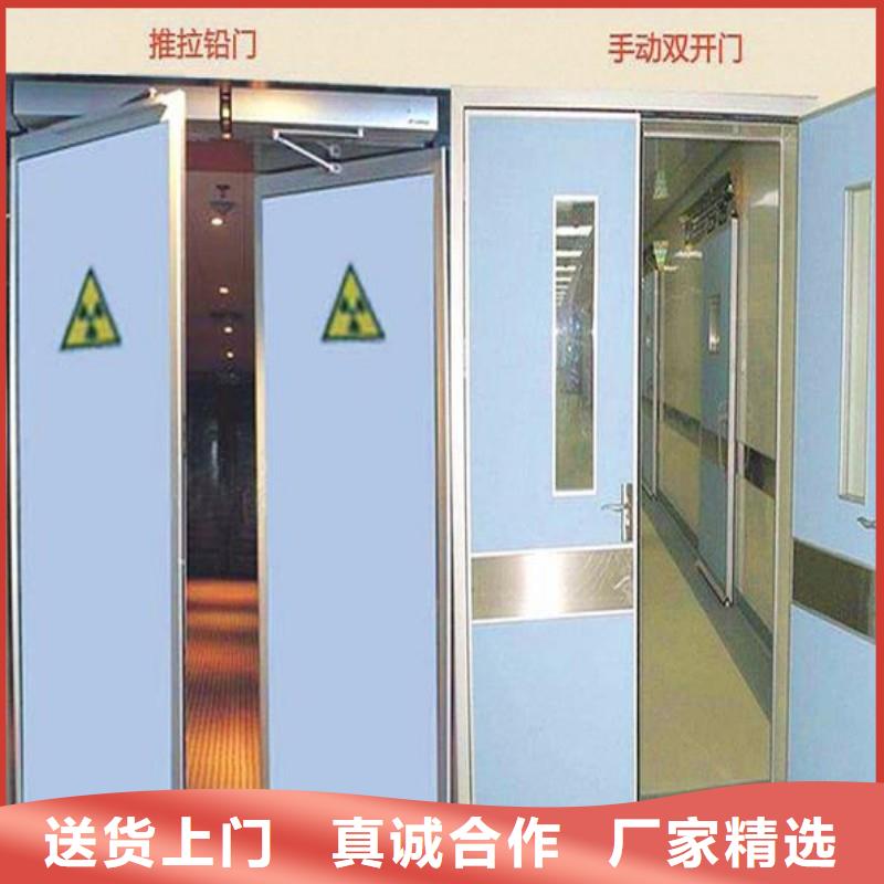 防輻射工程品質之選