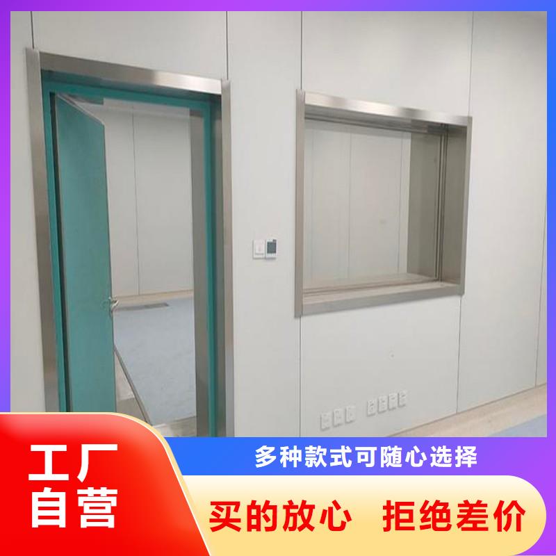 找鉛房廠家選正興醫(yī)用工程有限公司