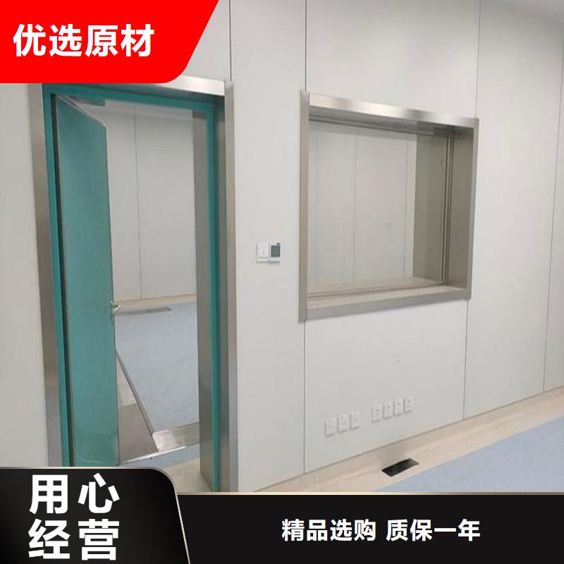 防輻射工程質(zhì)量有保障的廠家