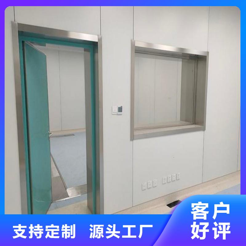 手术室防护省心可靠