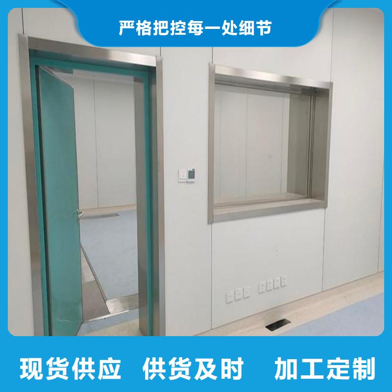 手術(shù)室鉛屏風施工廠家