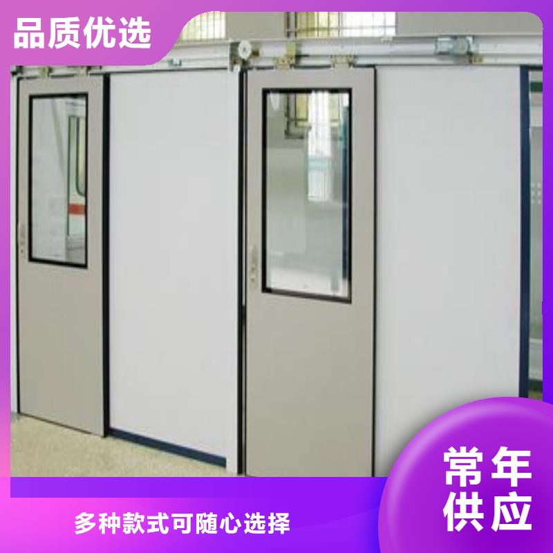 2025歡迎訪問##鉛門##生產(chǎn)廠家