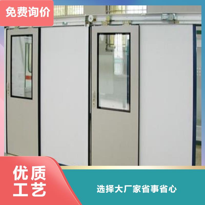 廠家直銷口腔科防護(hù)門、可定制